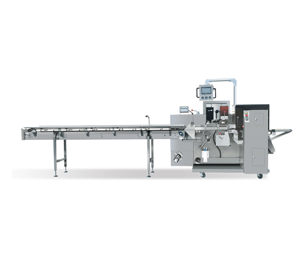 BOX MOTION BOTTOM FILM PACKING MACHINE