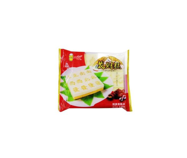 BOSW BOX MOTION PACKING MACHINE
