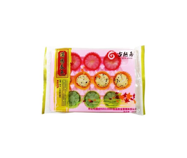 BOSW BOX MOTION PACKING MACHINE
