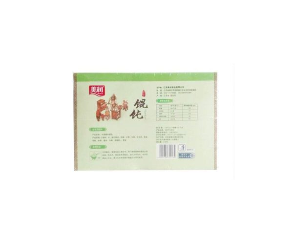 WS SHRINK PACKING MACHINE